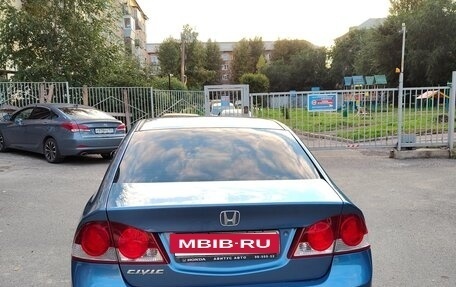 Honda Civic VIII, 2008 год, 870 000 рублей, 4 фотография