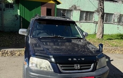 Honda CR-V IV, 1996 год, 320 000 рублей, 1 фотография