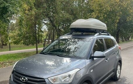Hyundai Creta I рестайлинг, 2016 год, 1 553 000 рублей, 1 фотография