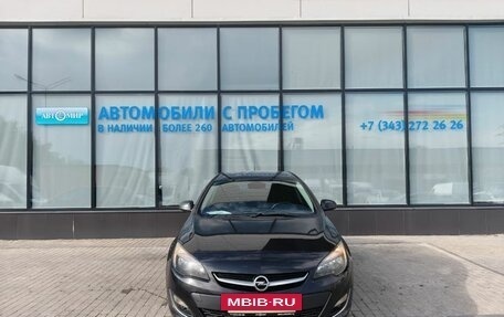 Opel Astra J, 2013 год, 667 000 рублей, 8 фотография