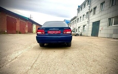 Toyota Carina, 1999 год, 450 000 рублей, 1 фотография
