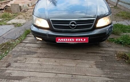 Opel Omega B, 2001 год, 250 000 рублей, 1 фотография