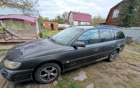 Opel Omega B, 2001 год, 250 000 рублей, 4 фотография