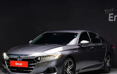 Honda Accord IX рестайлинг, 2022 год, 2 950 469 рублей, 1 фотография