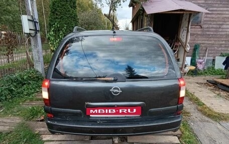 Opel Omega B, 2001 год, 250 000 рублей, 3 фотография