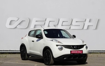 Nissan X-Trail, 2017 год, 1 840 000 рублей, 1 фотография