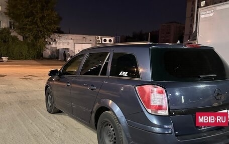 Opel Astra H, 2008 год, 950 000 рублей, 5 фотография