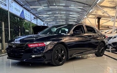 Honda Accord IX рестайлинг, 2020 год, 1 901 277 рублей, 1 фотография