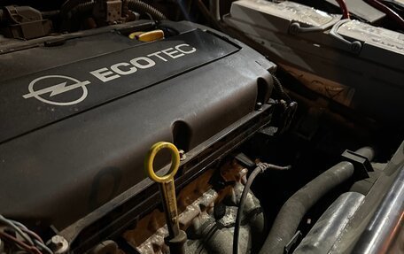 Opel Astra H, 2008 год, 950 000 рублей, 17 фотография