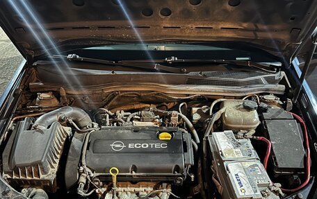 Opel Astra H, 2008 год, 950 000 рублей, 16 фотография