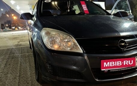 Opel Astra H, 2008 год, 950 000 рублей, 20 фотография