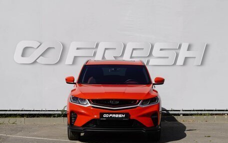 Geely Coolray I, 2023 год, 1 870 000 рублей, 3 фотография