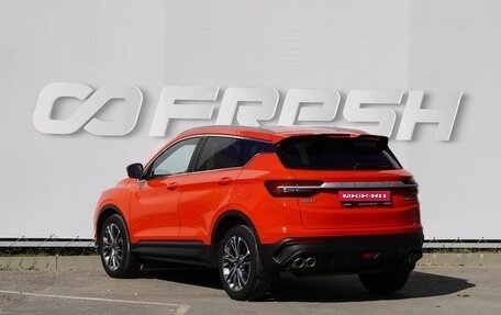 Geely Coolray I, 2023 год, 1 870 000 рублей, 2 фотография