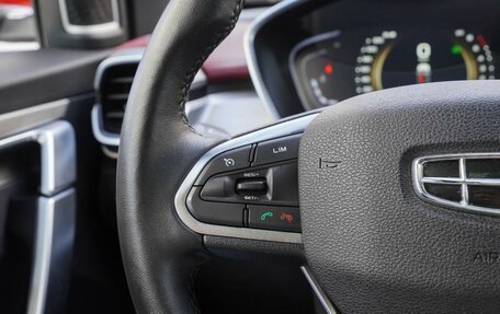 Geely Coolray I, 2023 год, 1 870 000 рублей, 18 фотография