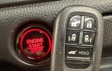 Honda Stepwgn, 2022 год, 2 140 000 рублей, 15 фотография