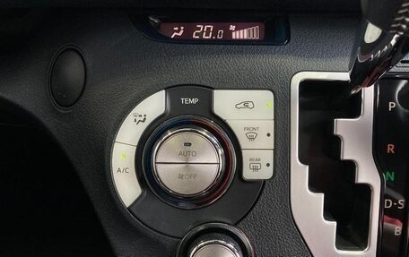 Toyota Sienta II, 2021 год, 1 050 000 рублей, 18 фотография