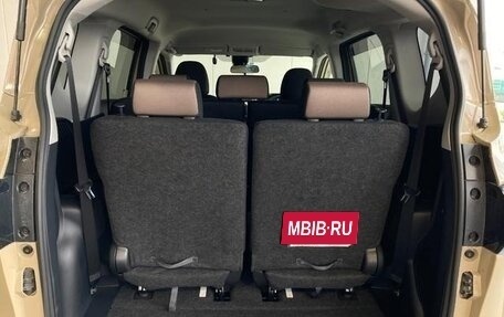 Toyota Sienta II, 2021 год, 1 050 000 рублей, 22 фотография