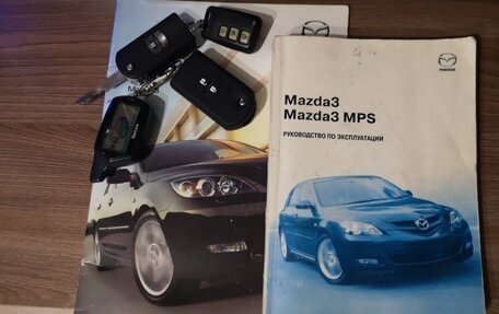 Mazda 3, 2007 год, 525 000 рублей, 13 фотография