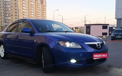 Mazda 3, 2007 год, 525 000 рублей, 1 фотография