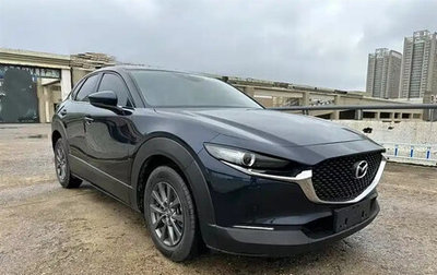 Mazda CX-30 I, 2021 год, 1 560 998 рублей, 1 фотография