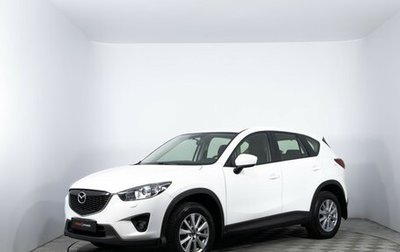 Mazda CX-5 II, 2014 год, 1 520 000 рублей, 1 фотография