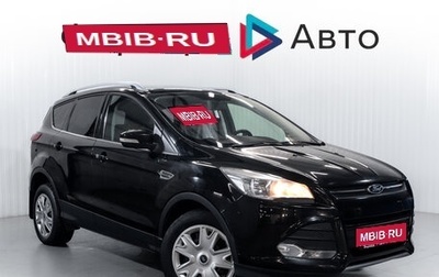 Ford Kuga III, 2014 год, 1 149 000 рублей, 1 фотография