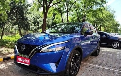 Nissan Qashqai, 2023 год, 1 930 000 рублей, 1 фотография