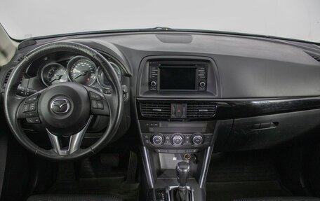 Mazda CX-5 II, 2014 год, 1 520 000 рублей, 13 фотография