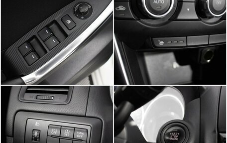 Mazda CX-5 II, 2014 год, 1 520 000 рублей, 16 фотография