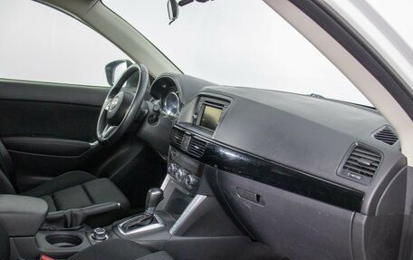 Mazda CX-5 II, 2014 год, 1 520 000 рублей, 9 фотография