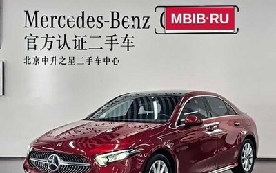 Mercedes-Benz A-Класс, 2021 год, 1 980 000 рублей, 1 фотография