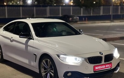 BMW 4 серия, 2016 год, 2 350 000 рублей, 1 фотография