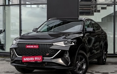 Haval F7x I, 2023 год, 2 135 000 рублей, 1 фотография