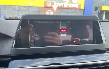 BMW 5 серия, 2018 год, 2 500 000 рублей, 22 фотография
