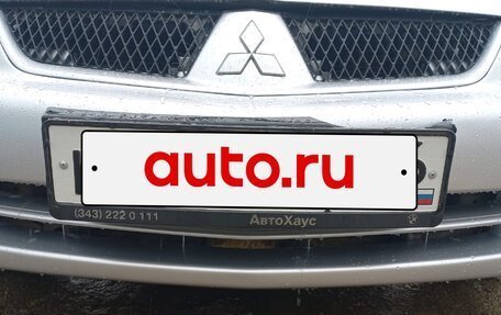 Mitsubishi Lancer IX, 2007 год, 550 000 рублей, 7 фотография