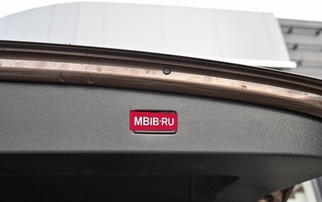 Volkswagen Tiguan II, 2020 год, 2 695 000 рублей, 15 фотография