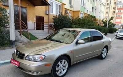 Nissan Maxima VIII, 2004 год, 1 190 000 рублей, 1 фотография