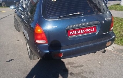 Hyundai Lantra II, 1997 год, 200 000 рублей, 1 фотография