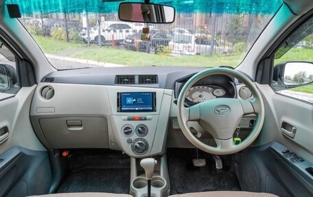 Daihatsu Mira VII, 2008 год, 440 000 рублей, 17 фотография