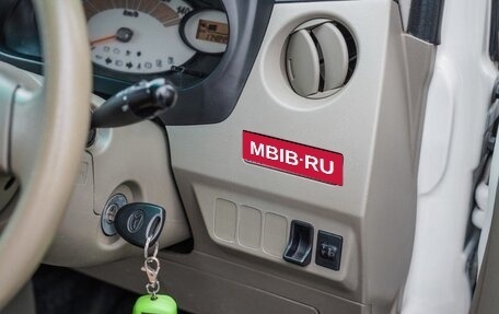 Daihatsu Mira VII, 2008 год, 440 000 рублей, 13 фотография