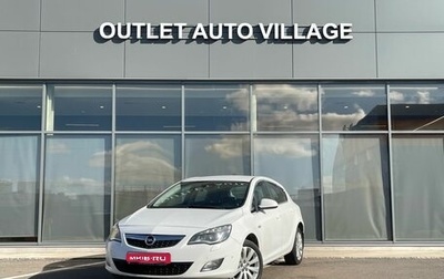 Opel Astra J, 2011 год, 599 000 рублей, 1 фотография