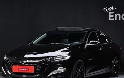 Chevrolet Malibu IX, 2022 год, 1 288 000 рублей, 1 фотография