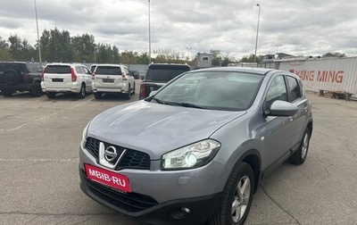 Nissan Qashqai, 2012 год, 810 000 рублей, 1 фотография