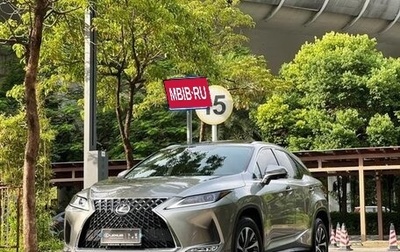 Lexus RX IV рестайлинг, 2020 год, 4 008 007 рублей, 1 фотография