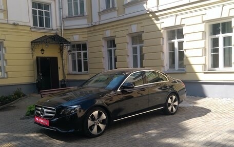 Mercedes-Benz E-Класс, 2017 год, 2 400 000 рублей, 1 фотография