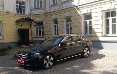 Mercedes-Benz E-Класс, 2017 год, 2 400 000 рублей, 1 фотография