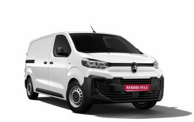 Citroen Jumpy III, 2024 год, 5 399 000 рублей, 1 фотография
