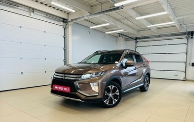 Mitsubishi Eclipse Cross, 2018 год, 1 999 000 рублей, 1 фотография