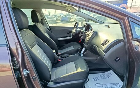 KIA cee'd III, 2012 год, 1 099 995 рублей, 8 фотография