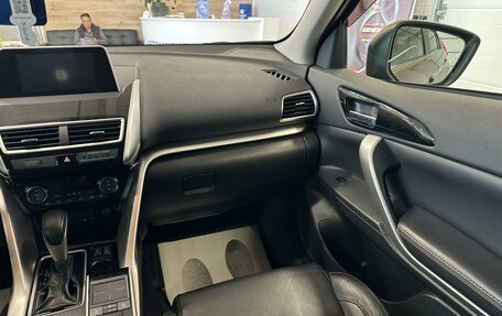 Mitsubishi Eclipse Cross, 2018 год, 1 999 000 рублей, 15 фотография